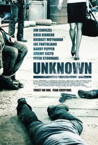 ناشناخته  Unknown 2006
