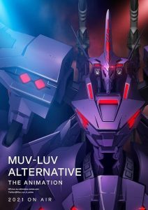 موو-لاو آلترناتیو
 Muv-Luv Alternative 2021