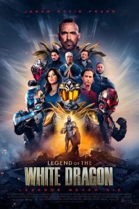 افسانه اژدهای سفید Legend of the White Dragon 2026