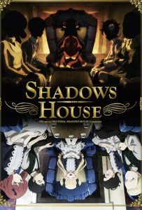 خانه سایه ها Shadows House 2021