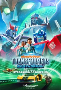 ترنسفورمرز: جرقه زمین
 Transformers: EarthSpark 2022
