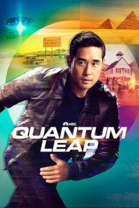 جهش کوانتومی Quantum Leap 2022