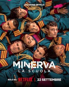 آکادمی مینروا Minerva Academy 2026