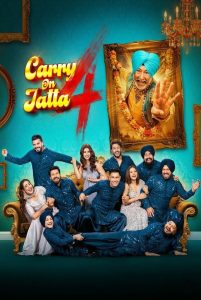 ادامه بده جتا 4 Carry on Jatta 4 2026