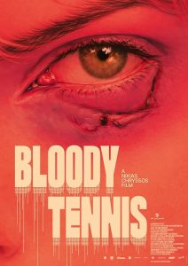 تنیس خونین Bloody Tennis 2026