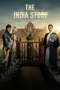داستان هند The India Story 2026