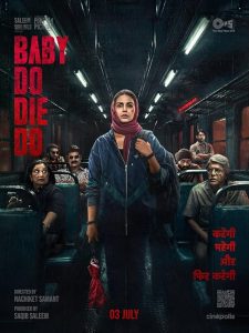 بیبی بکش یا بمیر Baby Do Die Do 2026
