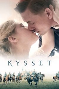 بوسه The Kiss 2022