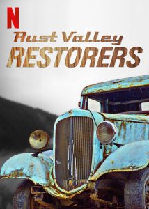 تعمیرکاران دره زنگارگون
 Rust Valley Restorers 2018
