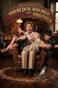 ماجرای برادر باهوش‌تر شرلوک هولمز The Adventure of Sherlock Holmes’ Smarter Brother 1975
