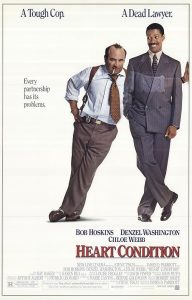 قلب اجاره ای Heart Condition 1990