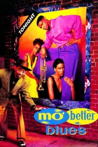 بلوز بهتر مو Mo' Better Blues 1990