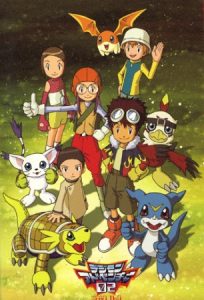 ماجراجویی های دیجیمون 02
 Digimon Adventure 02 2000