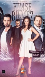 کسی نمی داند Love and Secrets 2019