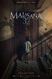 مالاسانا ۳۲ Malasaña 32 2020