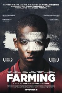 کشاورزی Farming 2018