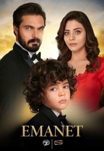 امانت Emanet 2020