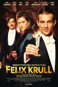 اعترافات فلیکس کرول Bekenntnisse des Hochstaplers Felix Krull 2021
