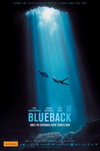 بلوبک یا پشت آبی Blueback 2022