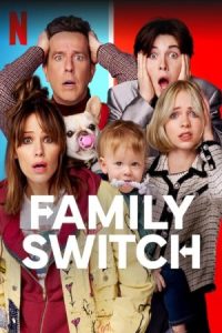 جابجایی در خانواده Family Switch 2023