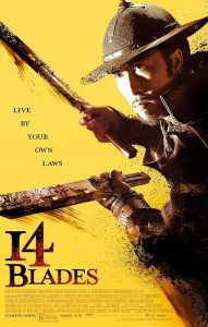 ۱۴ شمشیر
 14 Blades 2010