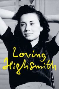 های اسمیت دوست داشتنی Loving Highsmith 2022
