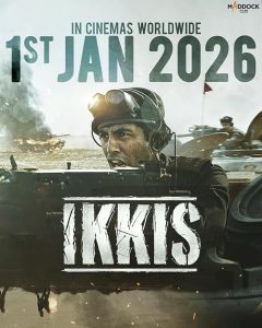 ایکیس Ikkis 2026