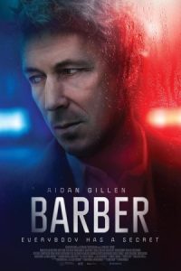 باربر Barber 2023
