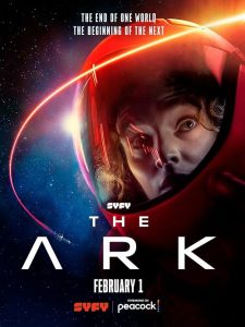 آرک The Ark 2023