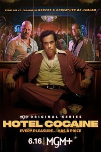 هتل کوکائین Hotel Cocaine 2024
