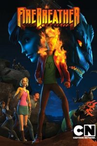 آتش شکن Firebreather 2009