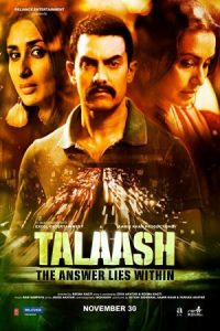 تلاش: پاسخ در درون نهفته است Talaash: The Answer Lies Within 2012