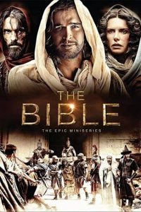 کتاب مقدس The Bible 2013