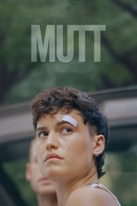مات Mutt 2023
