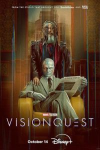 ویژن کوئست VisionQuest 2026