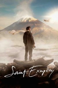 سن‌تگزوپری Saint-Exupéry 2024