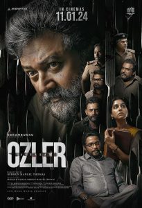 آبراهام اوزلر
 Abraham Ozler 2024