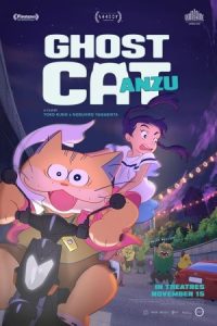آنزو گربه شبحی Ghost Cat Anzu 2024
