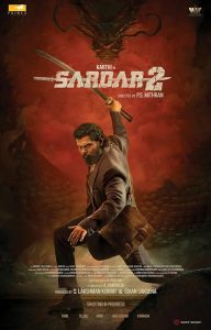 سردار 2 Sardar 2 2026