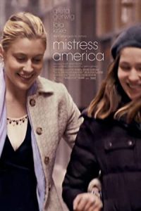 دلبر آمریکا Mistress America 2015
