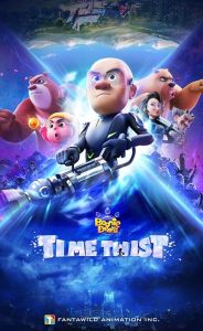 خرس های بونی: پیچ و تاب زمان Boonie Bears: Time Twist 2024