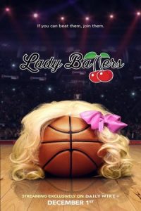 بانوی رقصنده Lady Ballers 2023