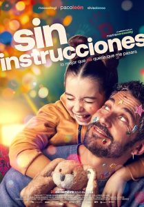 بدون دفترچه راهنما No Instructions 2024
