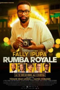 رومبا رویال Rumba Royale 2025