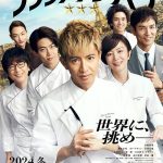more