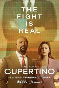 کوپرتینو Cupertino 2026
