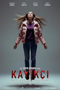 کایکچی Kayikci 2026