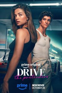 درایو: نقش‌بازها Drive - The Pretenders 2026