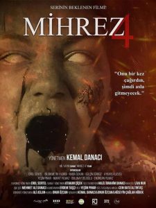 مهرز 4 Mihrez 4 2025
