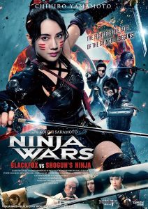 نبرد نینجاها بلک فاکس در برابر نینجاهای شوگون Ninja Wars: Blackfox Vs Shoguns Ninja 2026